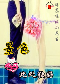 (̸��˵��ͬ��)��ɫ�˴�����(̸��˵��)����