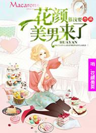 (͵�Ǿ�����ͬ��)Ӵ��������������