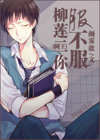 (����ͬ��)[����]�������������