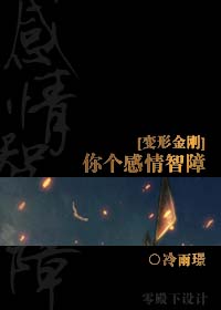 (���ν��ͬ��)[���ν��]����������Ϸ���