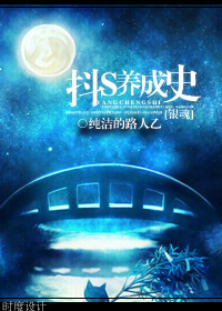 (����ͬ��)[����]��S����ʷ