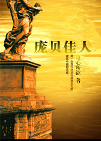 (��ʷ��ͬ��)�ӱ�����