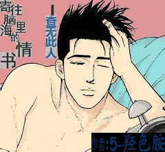 (SDͬ��)SD�����Ժ��������----���޴��˷���