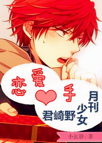 (�¿���ŮҰ���ͬ��)[�¿���ŮҰ���]�������ַ���