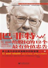 �ͷ��ظ������12�����м�ֵ�Ҹ�