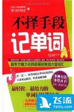 �����ֶα�����