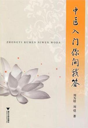 ��ҽ���������Ҵ����