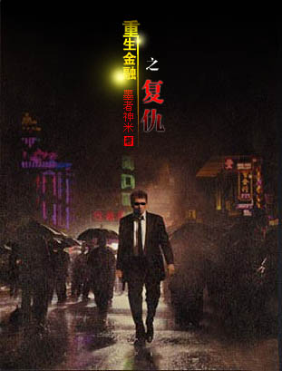 ������:��������֮����