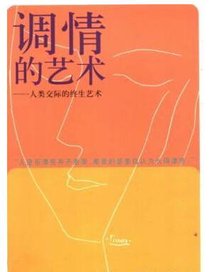 ���������:�˼ʽ�������������(������)