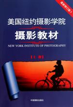 ����ŦԼ��ӰѧԺ��Ӱ�̲�