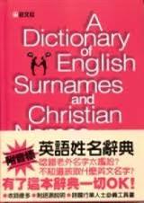 Ӣ�������ʵ� ������.�������ȱ��� ��