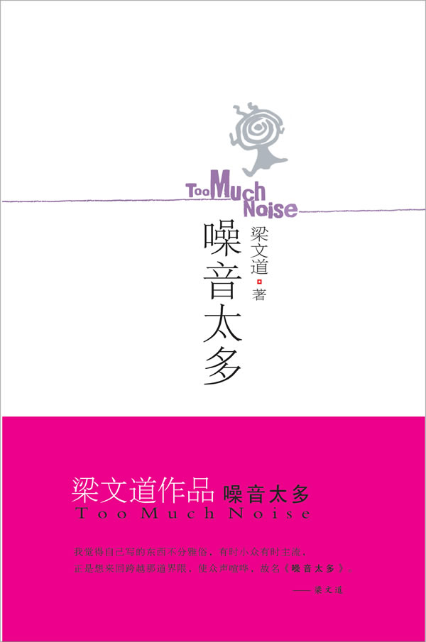 ����̫��