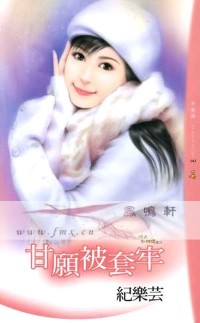 ��Ը�����η���