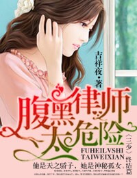 һ·������,��ʦ�Ϲ�̫Σ�շ���