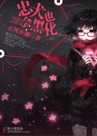 ��ȮҲ��ڻ�����