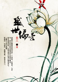 ʢ��ƫ������