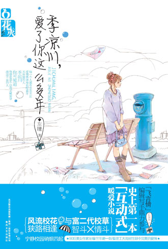 ������,��������ô����