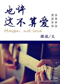 Ҳ���ⲻ�㰮����