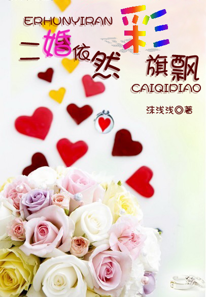 ������Ȼ�����h