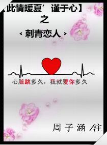 ����ů�Ľ�����