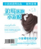 ׷������С�������