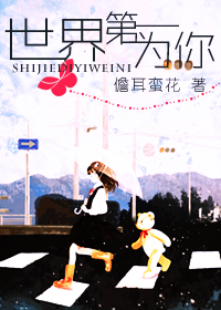 �����һΪ�����