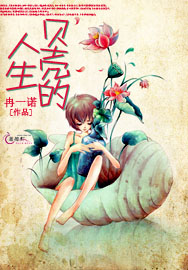 ���ǵ�����