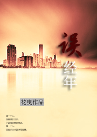 ����-˭�ľ���,������ʱ�����