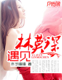 ������Ī衷���