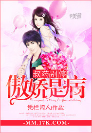 ��ҩ��ͣ,�����ǲ�����