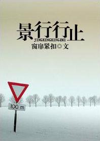 ������ֹ����