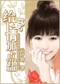 ������ӵ��η���