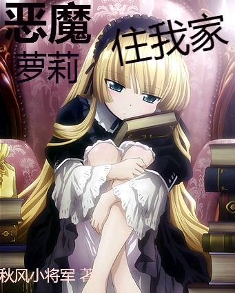 ��ħ����ס�Ҽ�