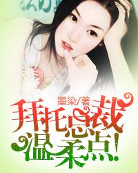 �����ܲ�,����㣡-������ϯ,��Զ�㣡����