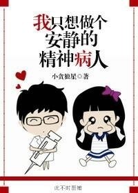 ��ֻ�����������ľ�����