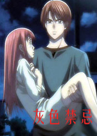 ��ɫ����