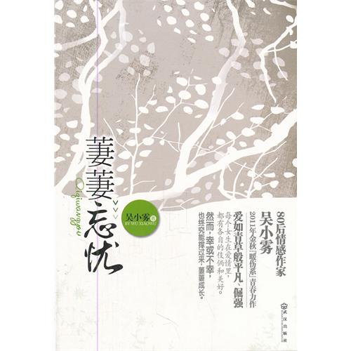 �������Ƿ���