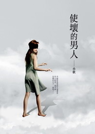 ʹ�������˷���