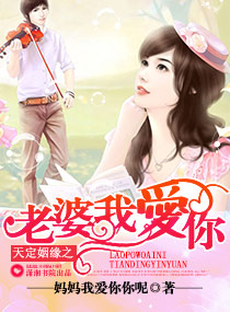 �춨��Ե֮�����Ұ���