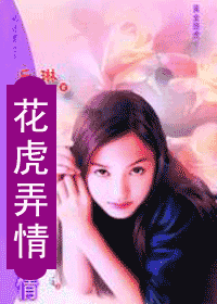 ����Ū�����