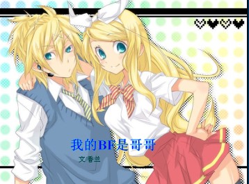 �ҵ�BF�Ǹ�����