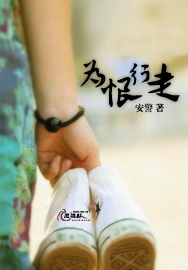 Ϊ������