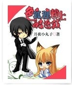 ɫ�������Ͽ��ܲ÷���