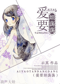 ��Ҫ̹��������