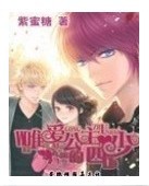 Ψ�����������ٷ���