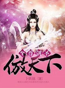 ����ʥ�����·���