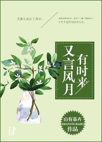 ���Է�����ʱ������