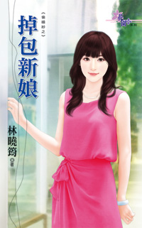 ��������(͵��ɴ֮��)����