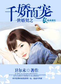 һ������֮ǧ���ٳ����