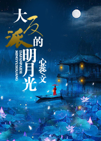 ���ɵ����¹�